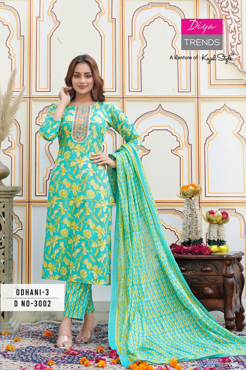 Odhani Vol 3 By Diya Printed Cotton Kurti With Bottom Dupatta Wholesale Shop In Surat